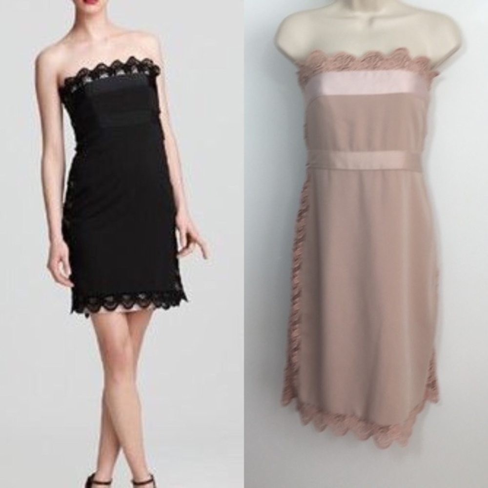NWT Philosophy di Alberta Ferretti Strapless dress
